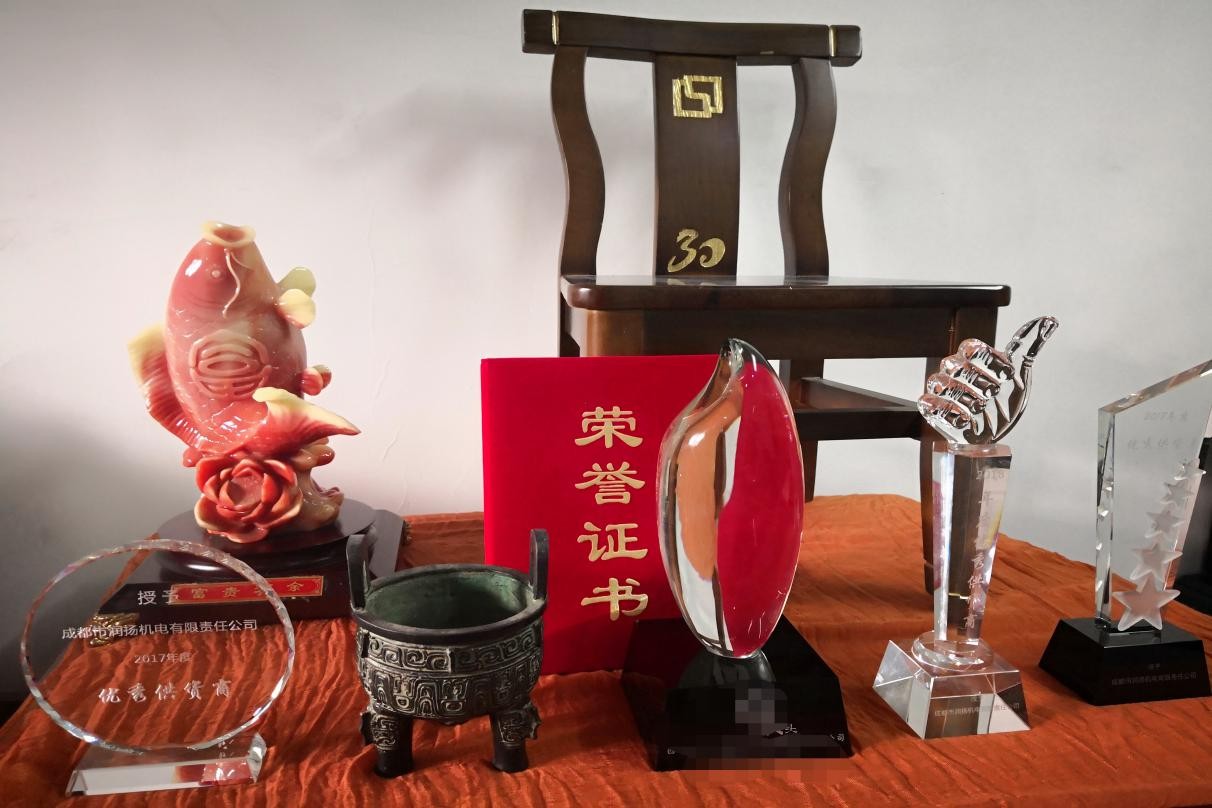 2102080940381367669618